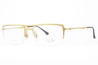 Ray-Ban RX8713 1158 55mm Damen Brillenfassung Nylor Light Ray Halbrand - Gold