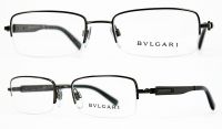Bvlgari Damen Brillenfassung BV1045 205 52mm - Silber Metall Halbrand