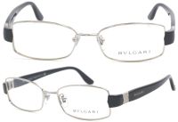 Bvlgari Brillenfassung BV2126-B 102 51mm - Silber Metall Vollrand mit Strass - Unisex