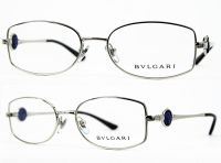 Bvlgari BV2121 102 54mm Brillenfassung - Silber Oval Unisex - Made in Italy